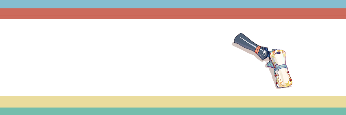 かです banner