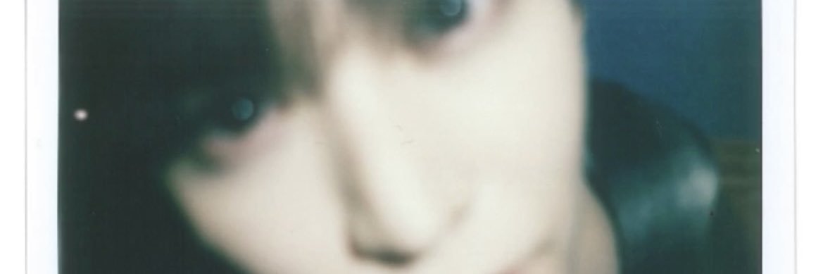 null banner