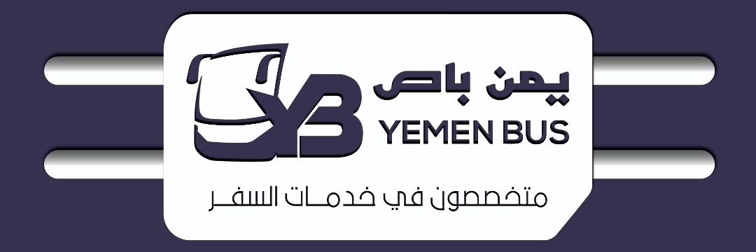Yemenbus's profile banner image
