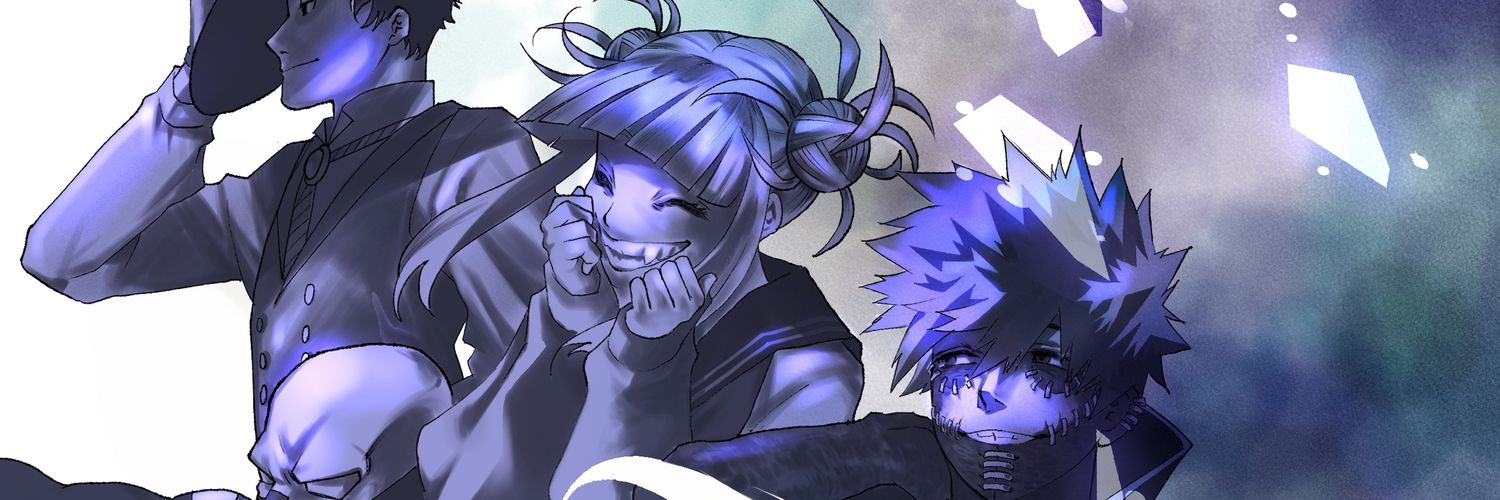 縞 banner