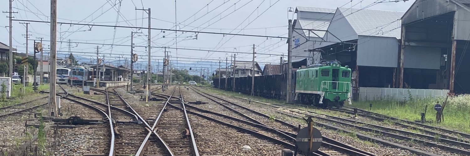 東雲貨物鉄道 banner