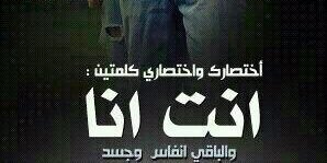 gamllah1132's profile banner image