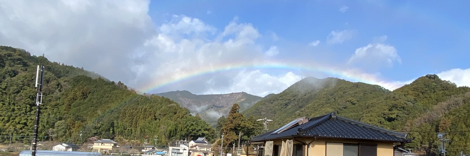 am05194's profile banner image