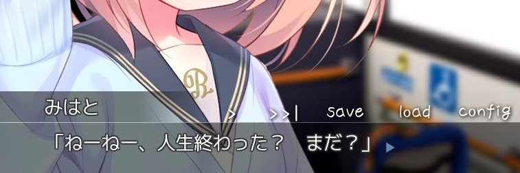 名探偵プリキュア！起床成功 banner