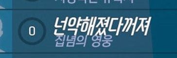 본색 banner