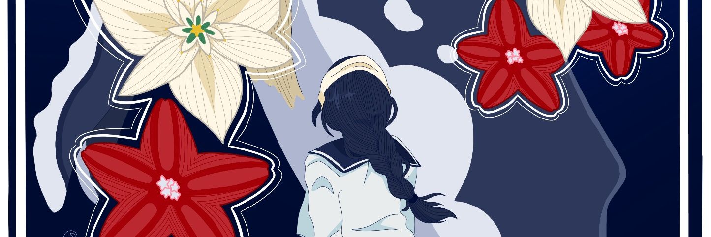 Arwyn 🌙's banner