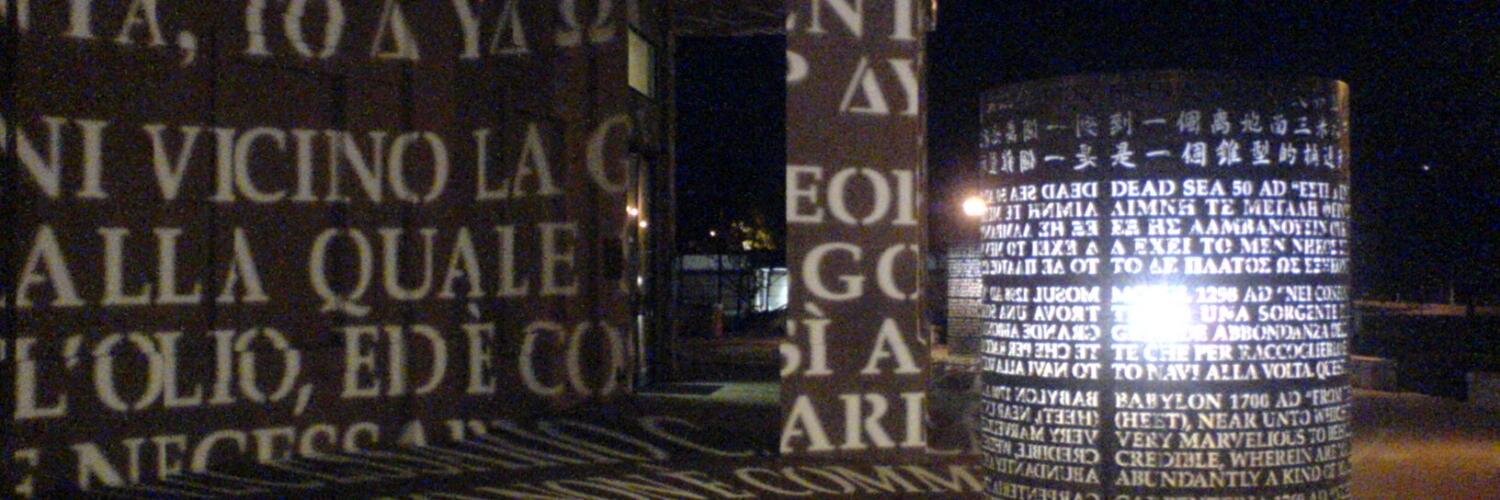 Center for Energy Studies at LSU banner