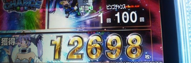 tencho711's profile banner image