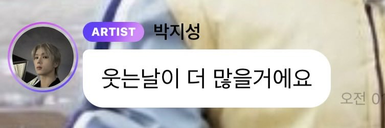 해마리 banner