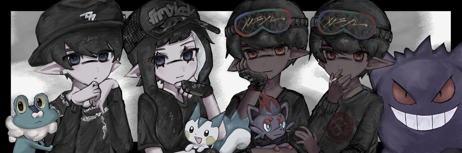 gillvilx's profile banner image