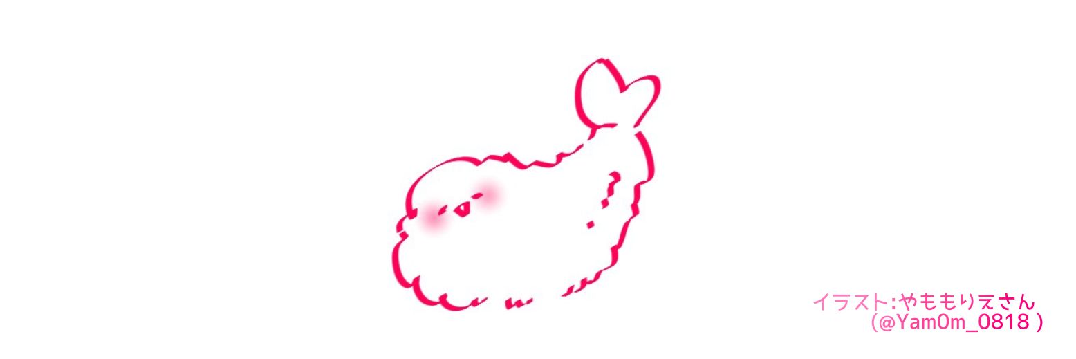 奏 banner