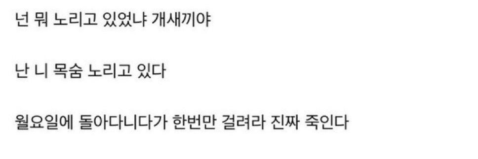 닙 banner