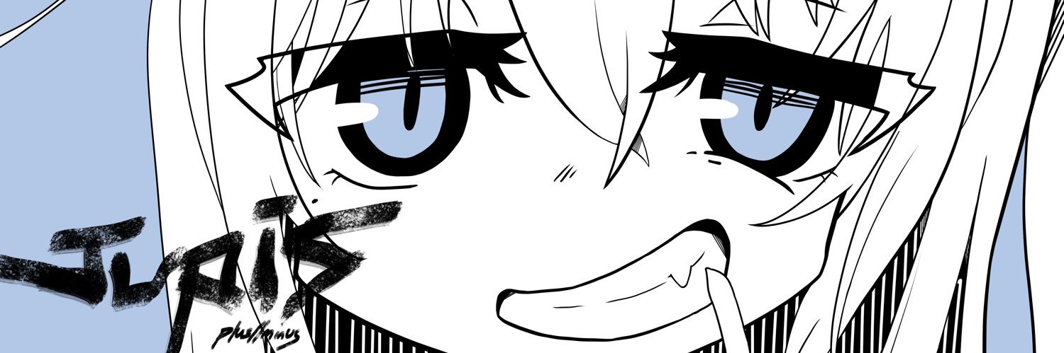 plus//minus banner