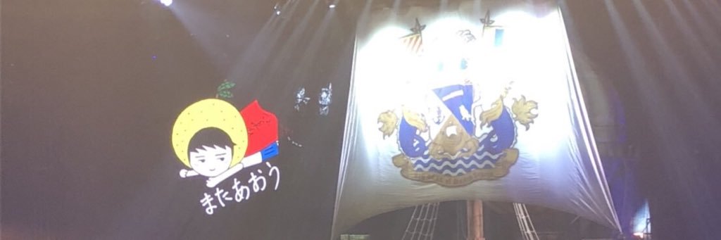r27akito's profile banner image