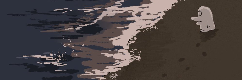 당신의포테토칩은안녕하십니까 banner