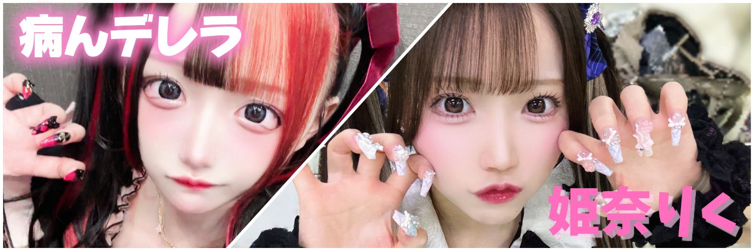 MatFox_com's profile banner image
