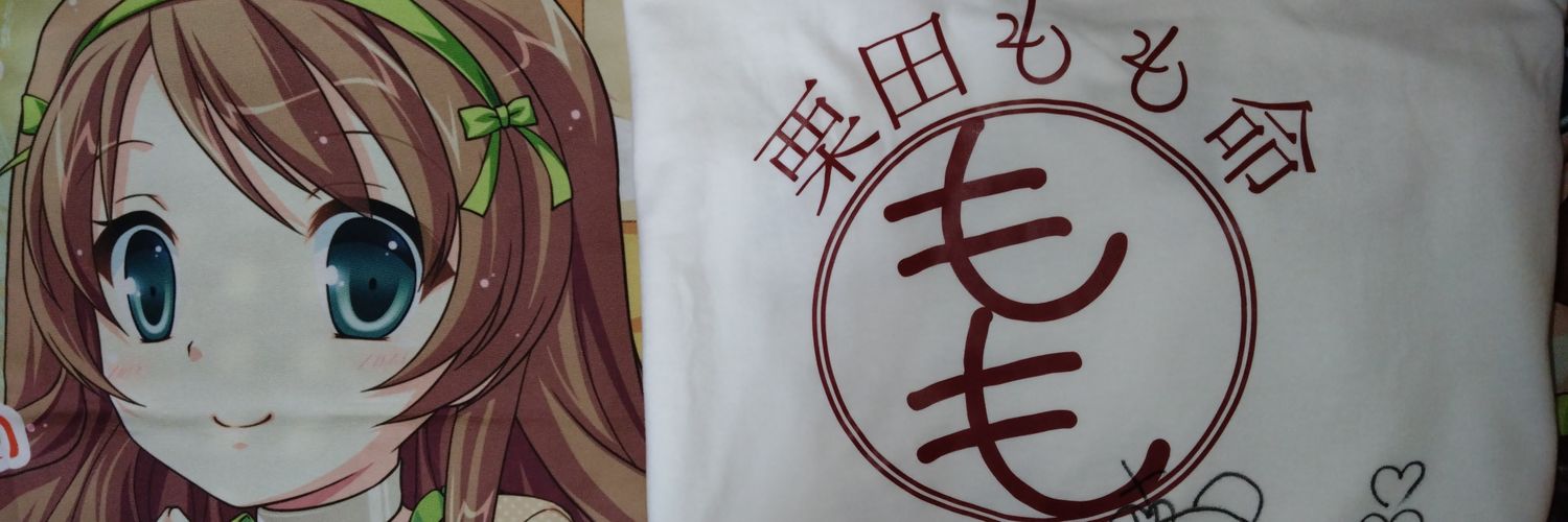 gon_yossy's profile banner image