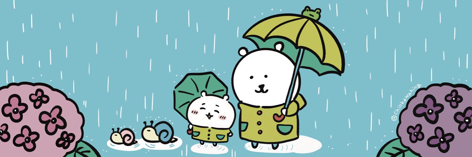 힝힝's banner