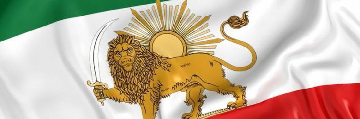 🇮🇷صدای انقلاب banner