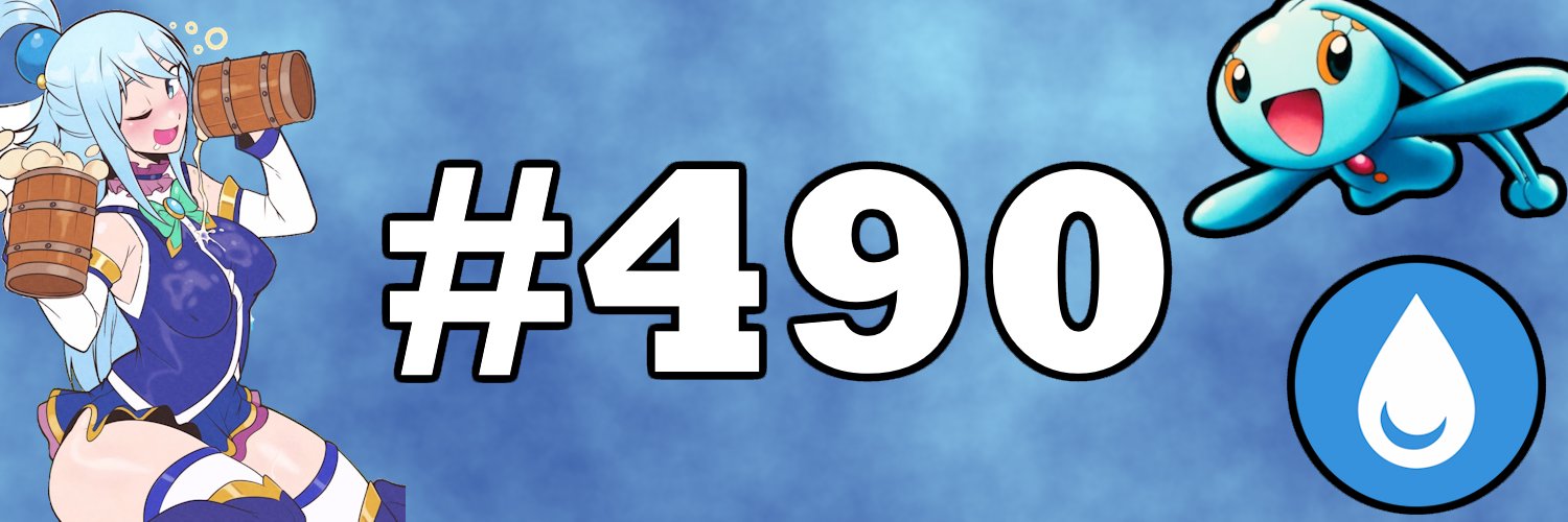 UselessMythical's profile banner image