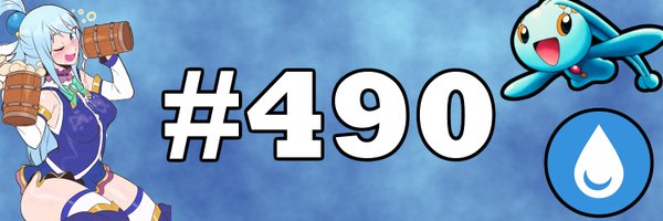 UselessMythical Profile Banner
