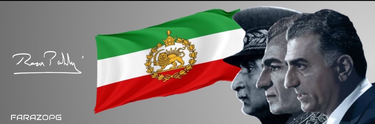 Mey Sho 🇮🇷👑🇮🇱🇺🇸 banner