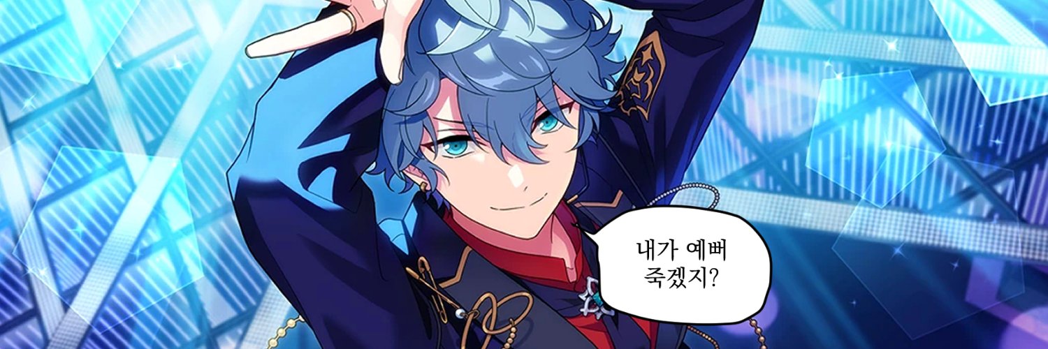 🍵 banner