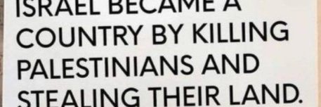 fuck israHELL 🇮🇱🐷💩 banner