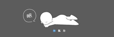 ひかたんグルメ🍚🍴 的个人资料封面