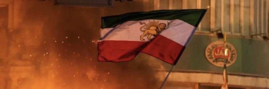 Azin - آذین banner