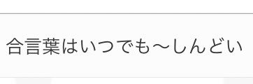 ichigochoco23's profile banner image
