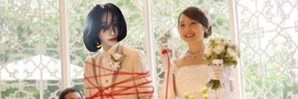 treatment__r Profile Banner