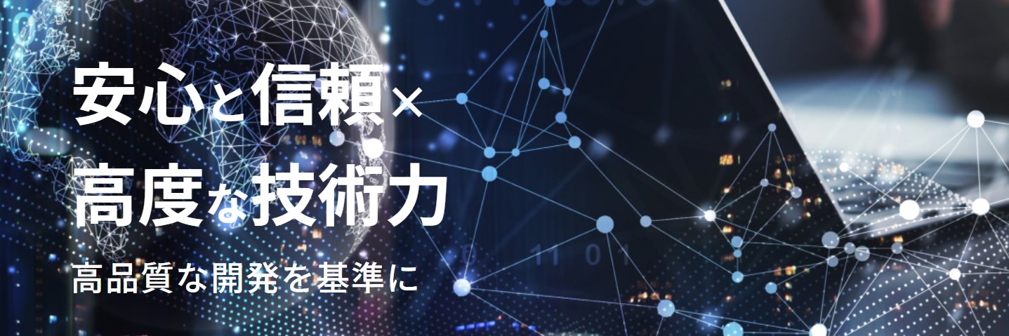 gon_techno's profile banner image