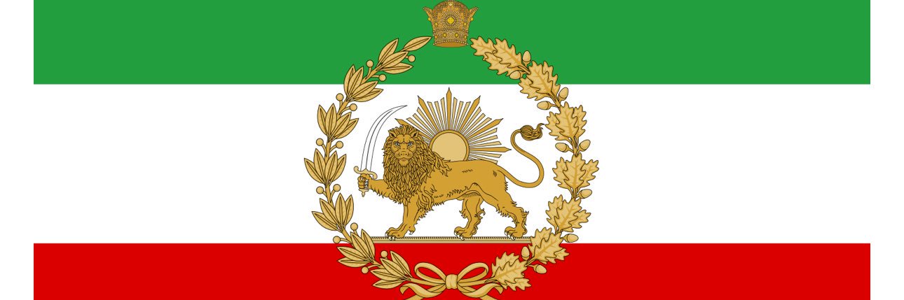 Ash_deLION 🇮🇷 banner