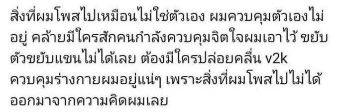 คุรนนว🐈‍⬛ banner