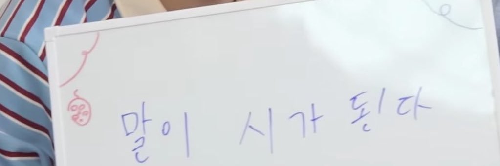 냐 ニャ's banner
