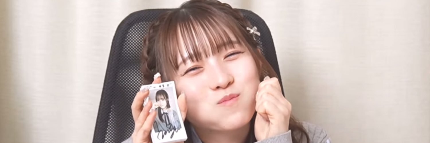 daayama1115's profile banner image