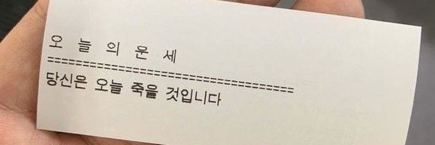 강태 banner