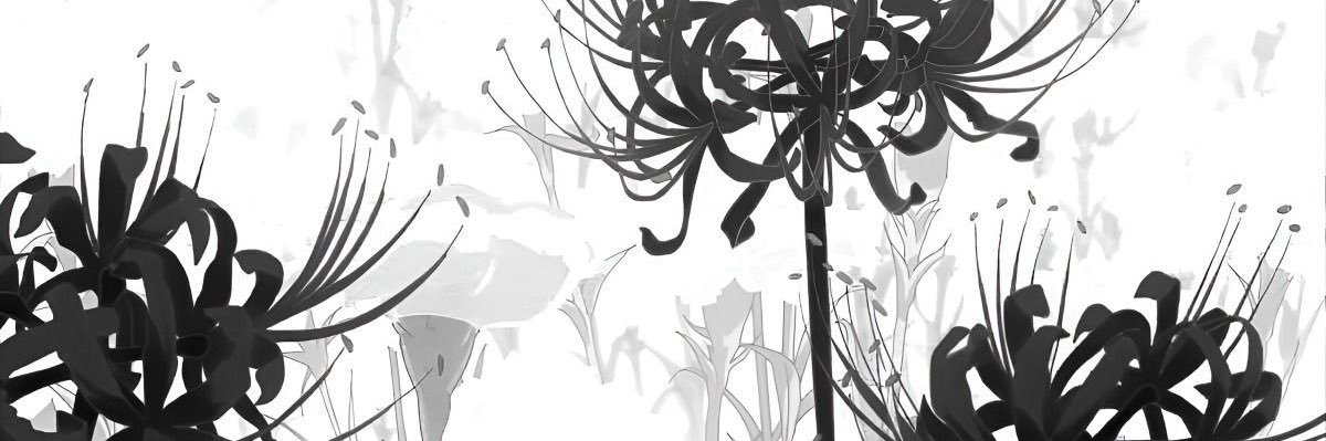 gwemi's banner