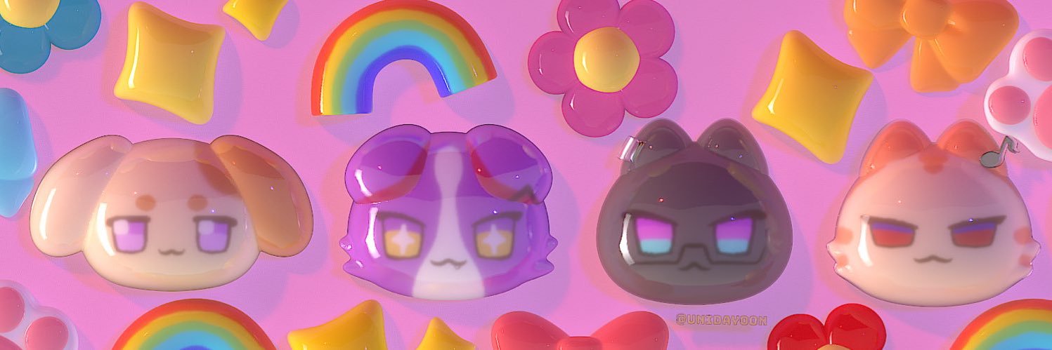 うに banner