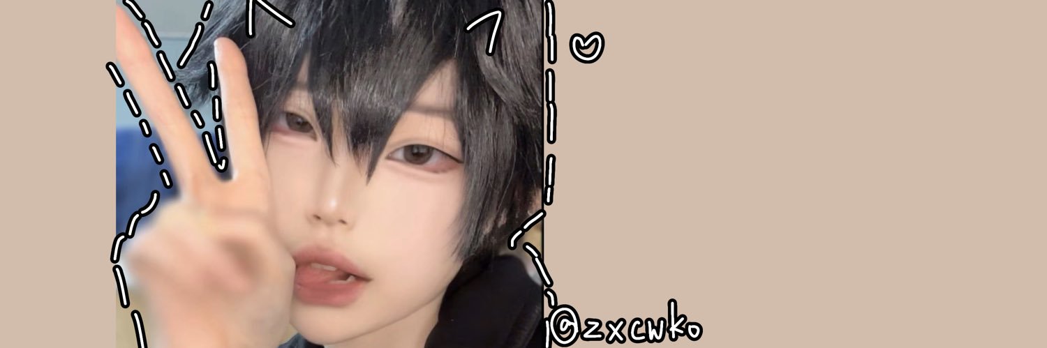 듀's banner
