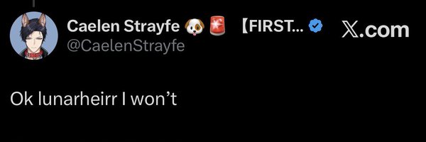 lunarheirr Profile Banner