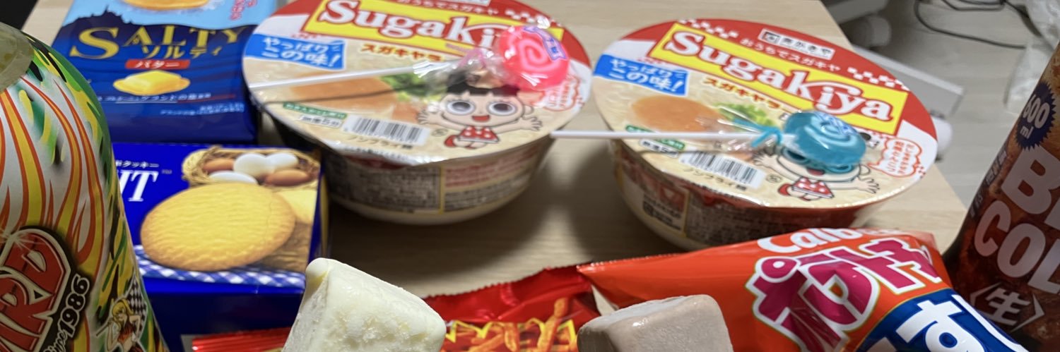 サブﾍﾟﾝｷﾞﾝ(健全) banner