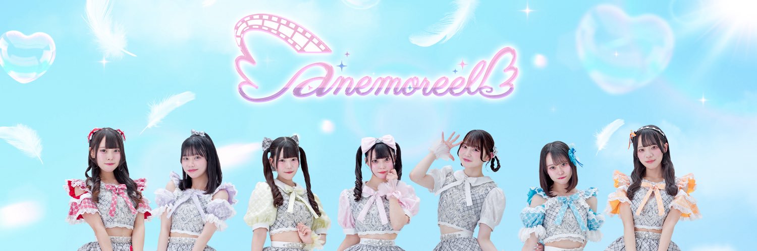 151ka__'s profile banner image