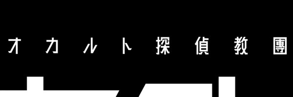 sect__info Profile Banner