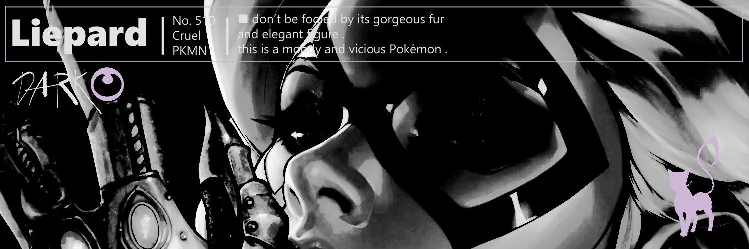 #𝟻𝟷𝟶 - 𝙰 𝙷𝚎𝚊𝚛𝚝𝚕𝚎𝚜𝚜 𝙵𝚎𝚕𝚒𝚗𝚎 banner