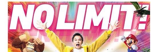 釈　迦 banner