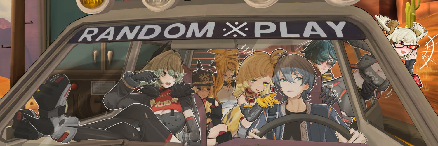 Intabnito's profile banner image