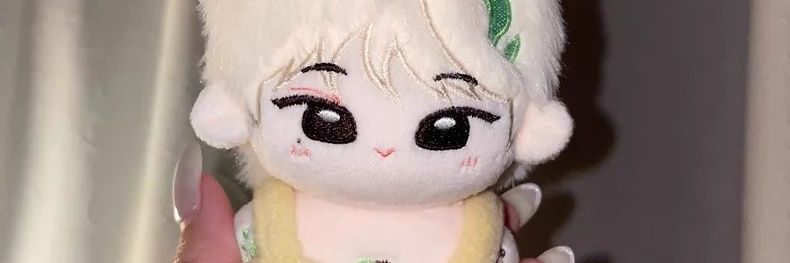 ✧joshnuigo✿⊰⁠⊹ฺ banner