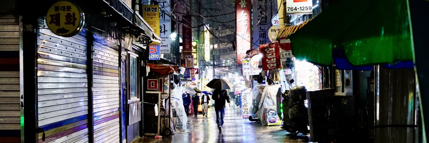 KaintzS's profile banner image